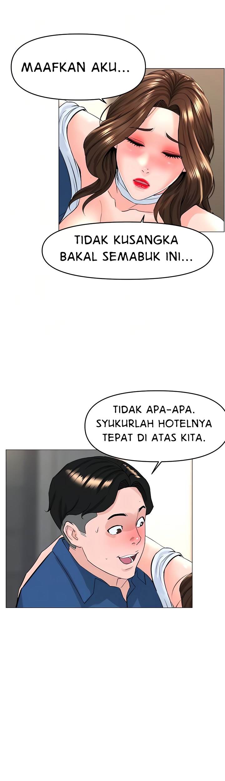 The Neighborhood Celebrity - Chapter 51 35