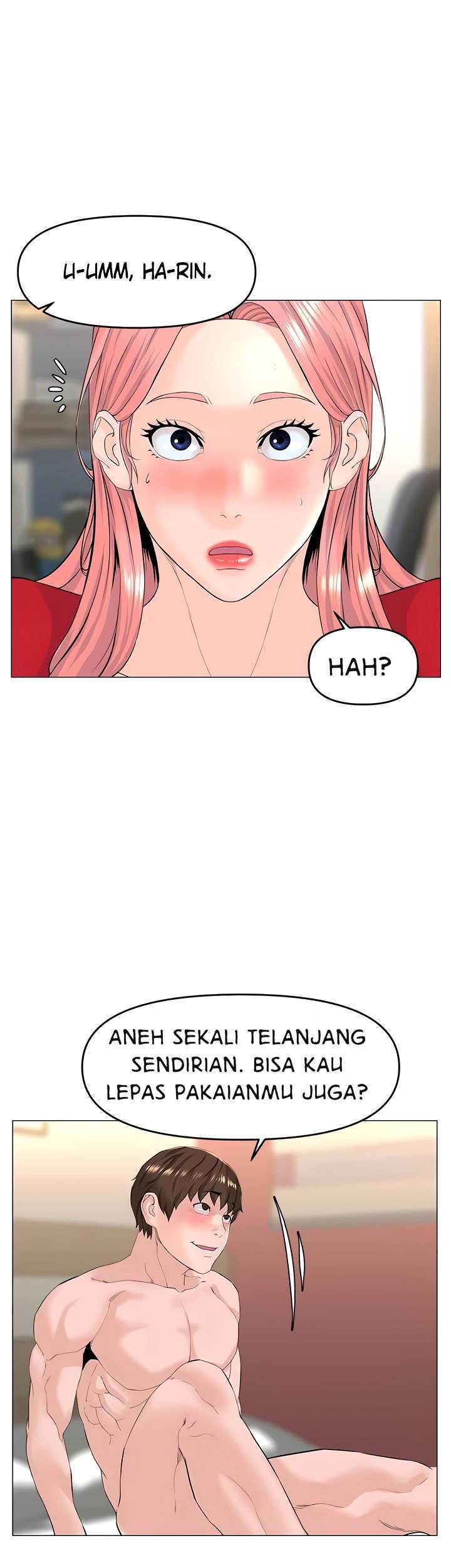 The Neighborhood Celebrity - Chapter 51 12