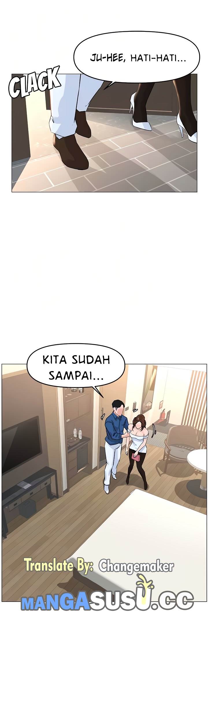 The Neighborhood Celebrity - Chapter 51 40