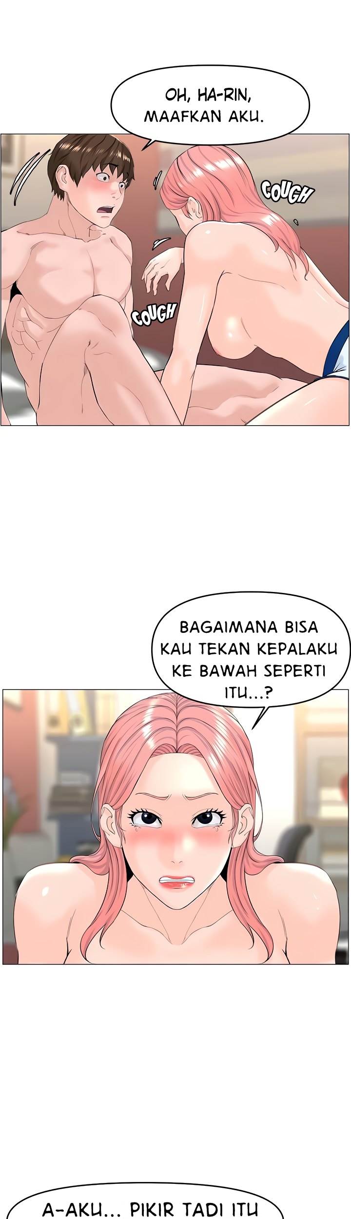 The Neighborhood Celebrity - Chapter 51 28