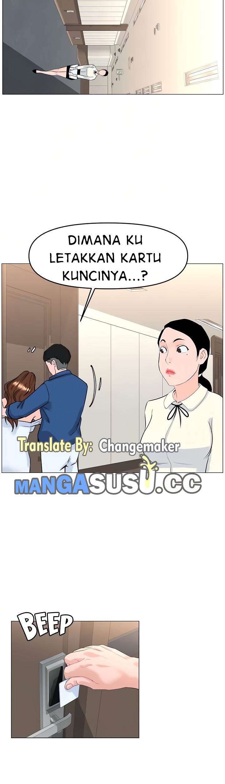 The Neighborhood Celebrity - Chapter 51 39