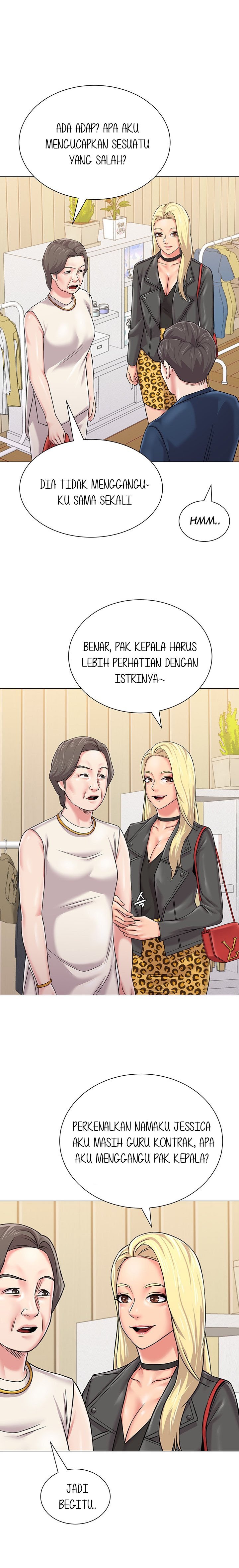 Sexual Teacher - Chapter 51 5 Sexual Teacher - Chapter 51 5