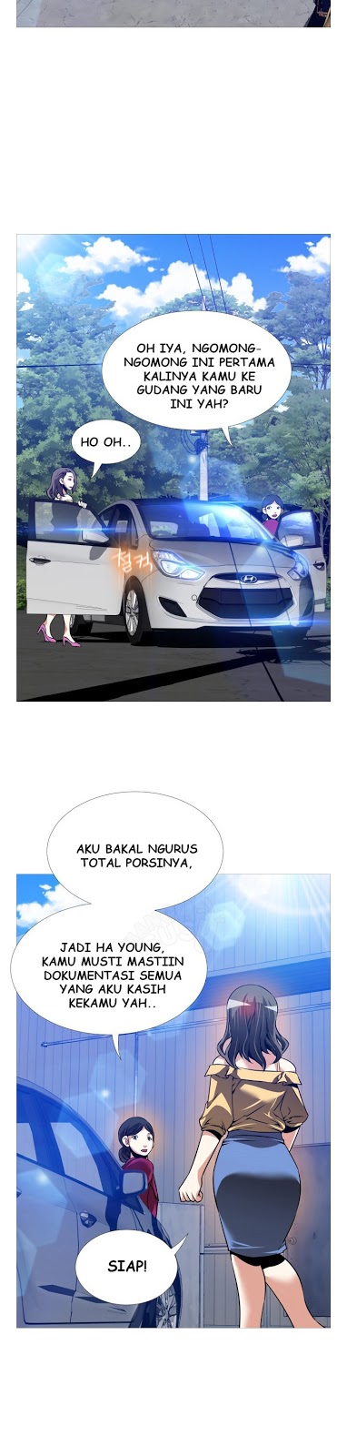 Love Parameter - Chapter 98 3