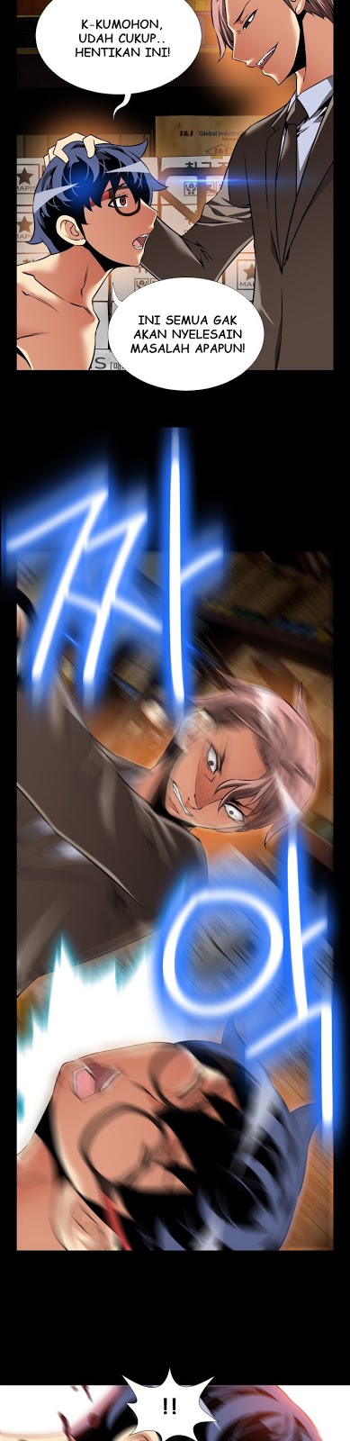 Love Parameter - Chapter 98 11