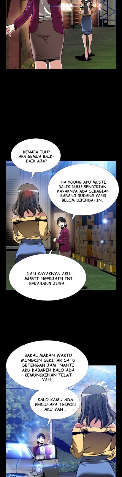 Love Parameter - Chapter 98 23