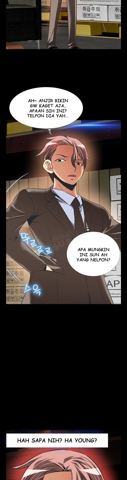 Love Parameter - Chapter 98 26