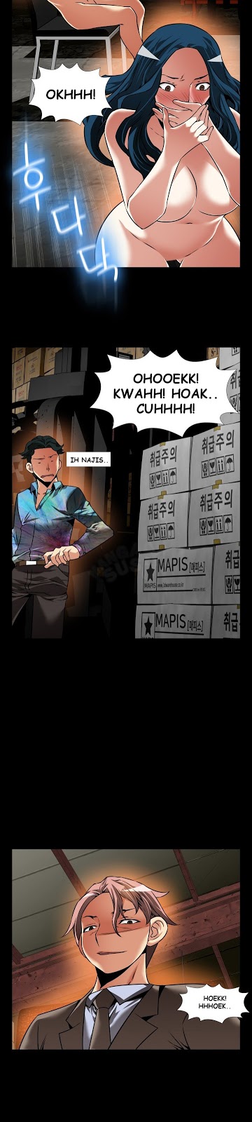 Love Parameter - Chapter 98 9