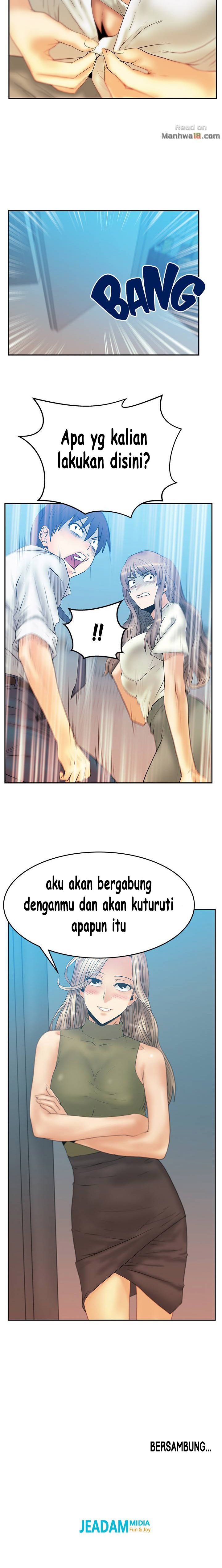 My Office Ladies - Chapter 55 5