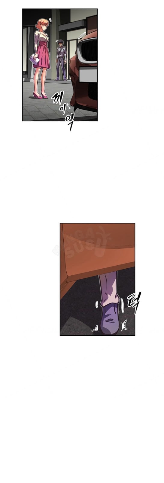 Brawling Go - Chapter 55 37