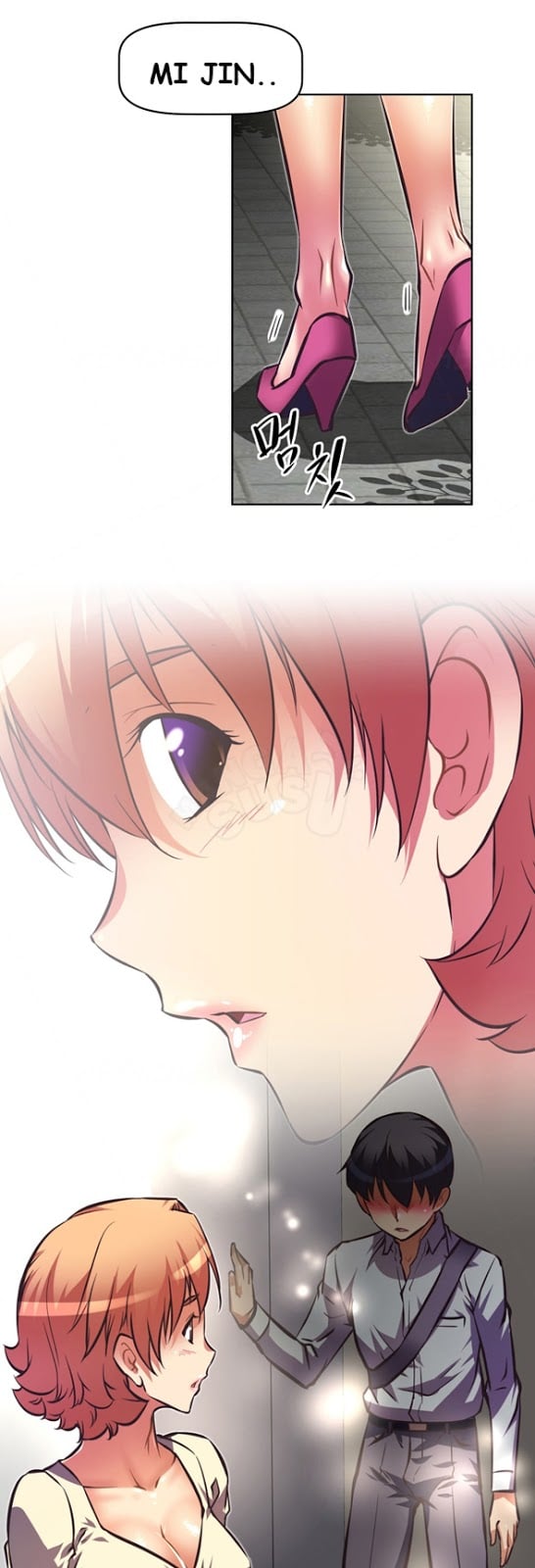 Brawling Go - Chapter 55 29