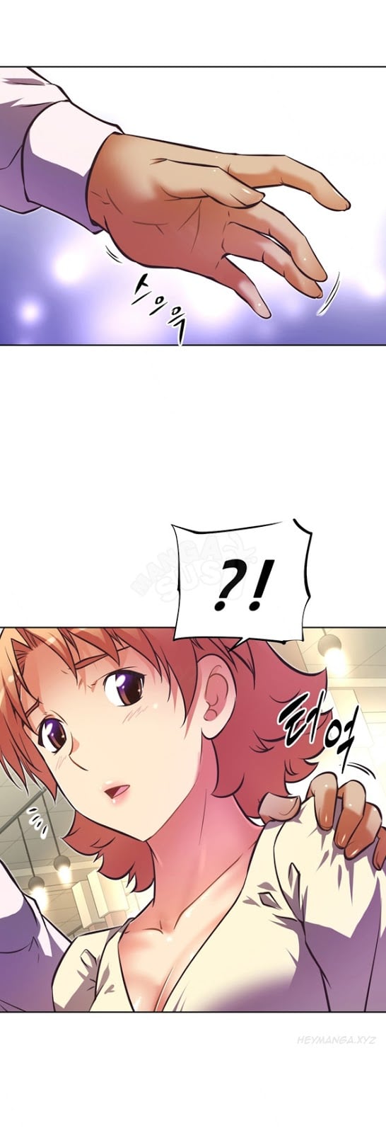 Brawling Go - Chapter 55 4