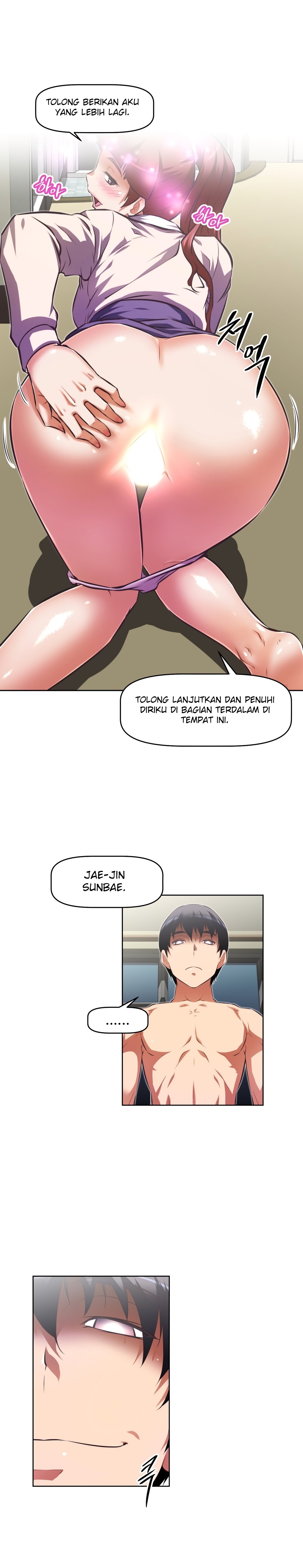 Brawling Go - Chapter 117 25