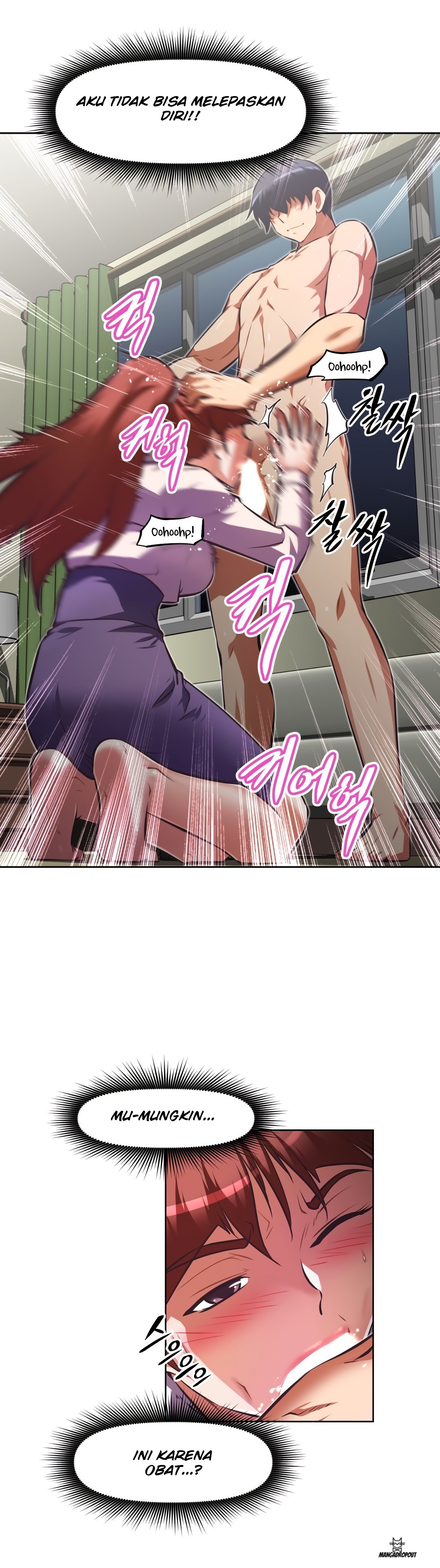 Brawling Go - Chapter 117 14