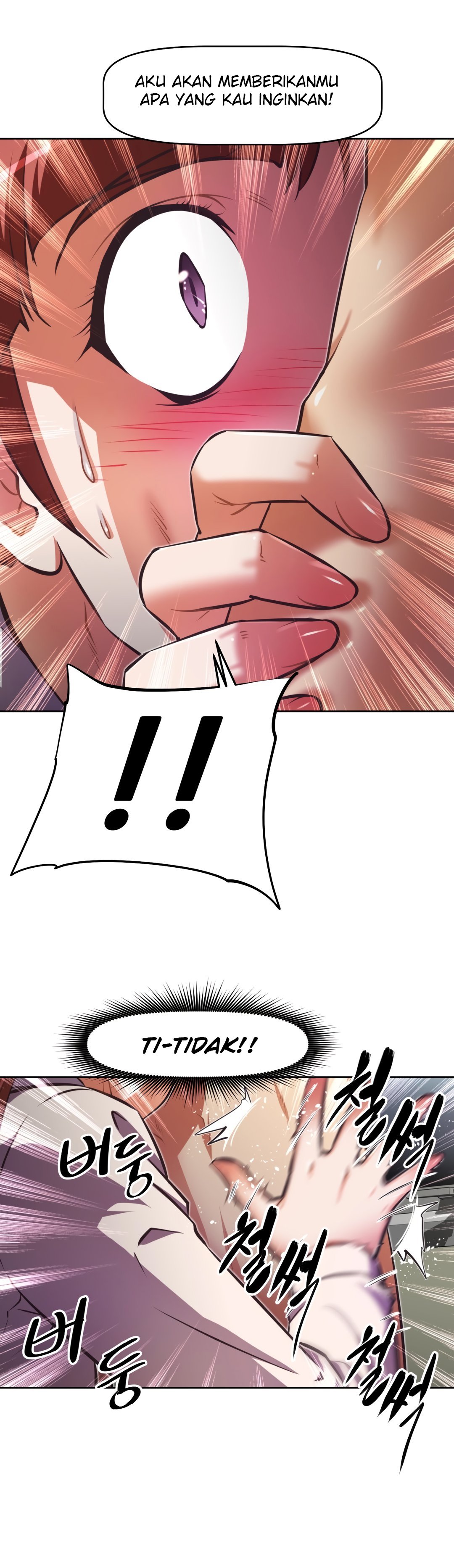 Brawling Go - Chapter 117 19