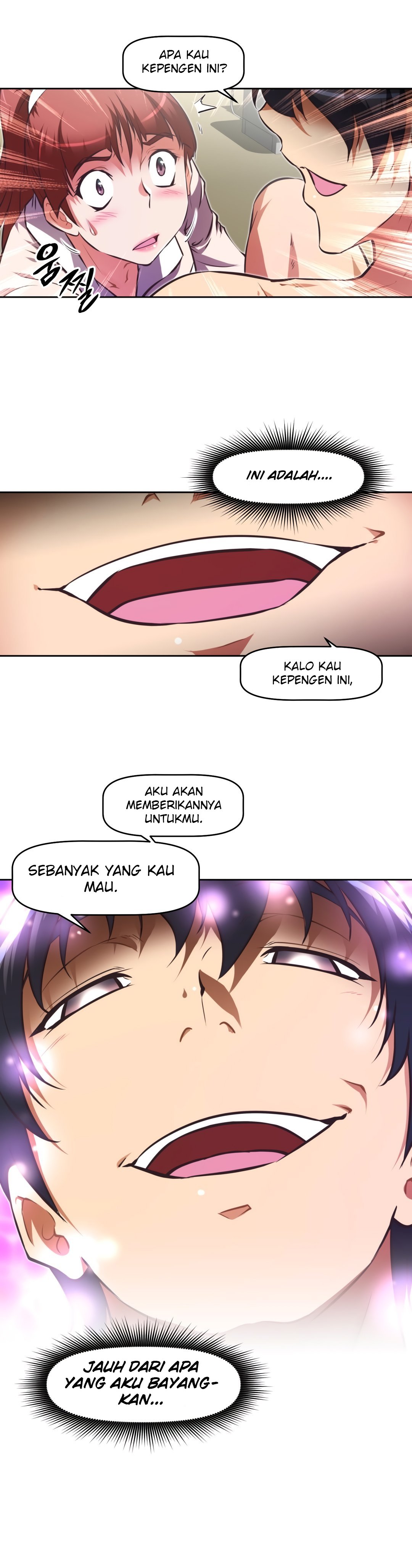 Brawling Go - Chapter 117 2