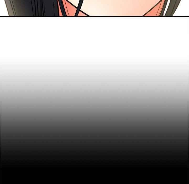 With Yumi - Chapter 24 22