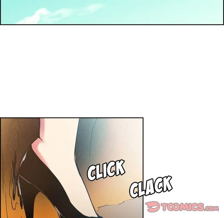 Erostica - Chapter 24 32