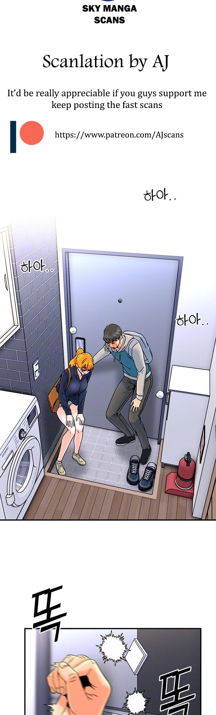 Beauty Salon Sisters - Chapter 24 7