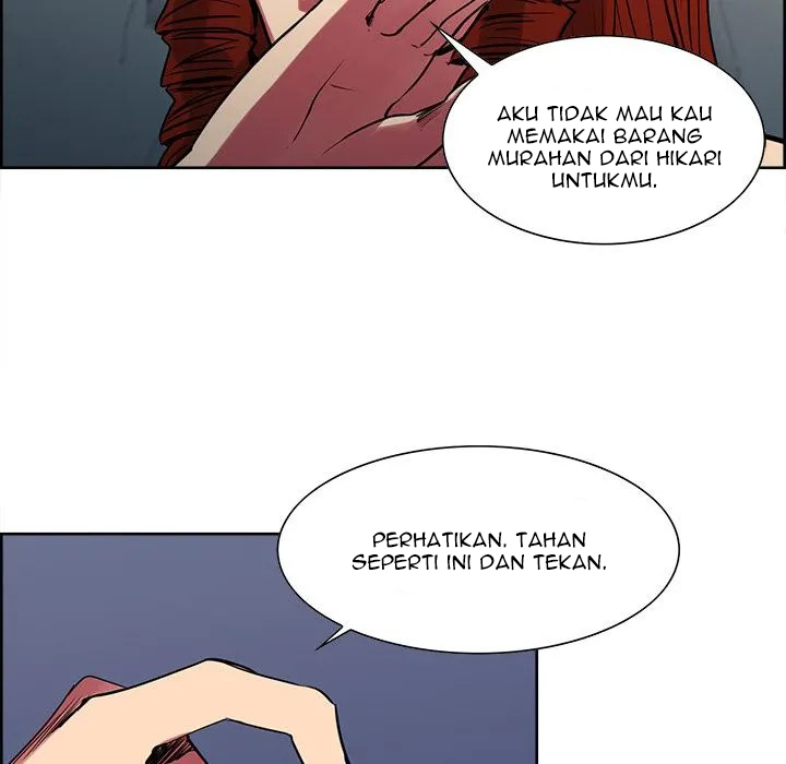 Erostica - Chapter 24 20