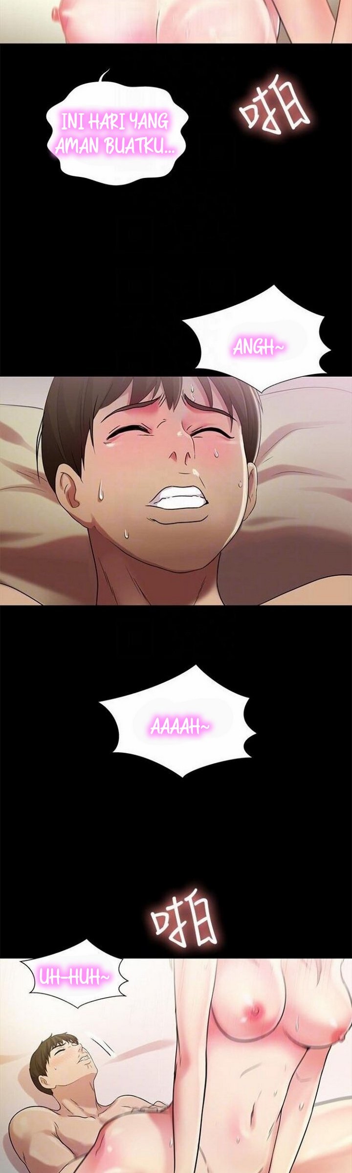 Friend&#8217;s Girlfriend - Chapter 24 23