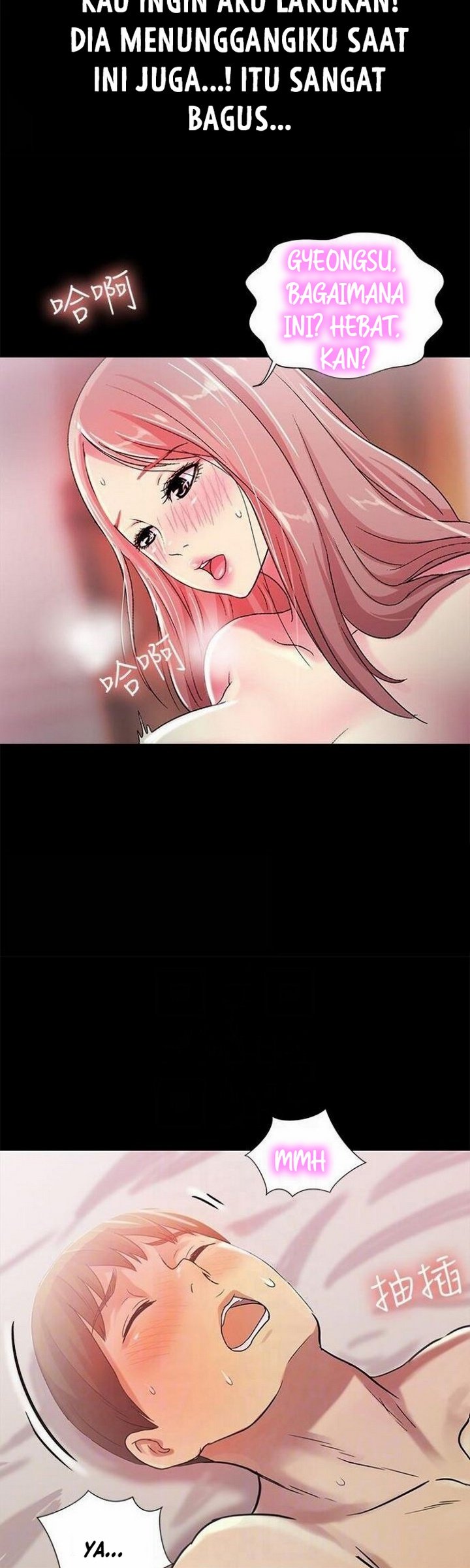 Friend&#8217;s Girlfriend - Chapter 24 8