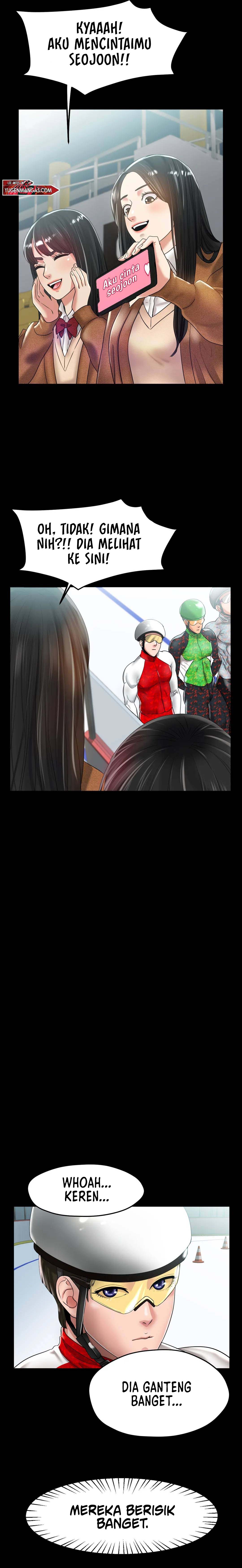 Love in ice - Chapter 24 4