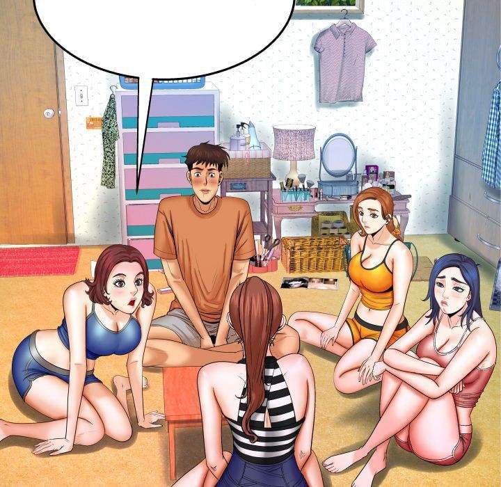 My Aunt - Chapter 24 20