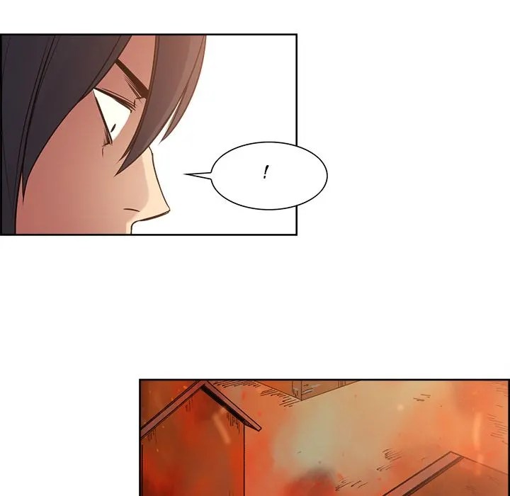 Erostica - Chapter 24 42
