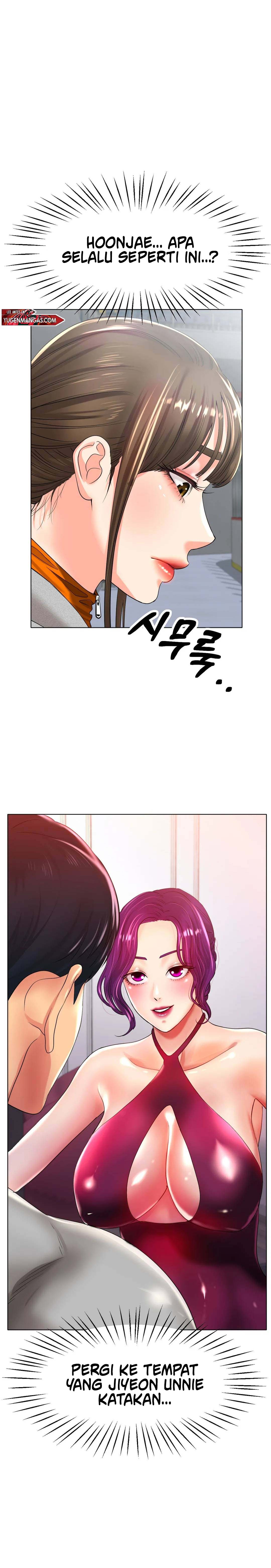 Love in ice - Chapter 24 9