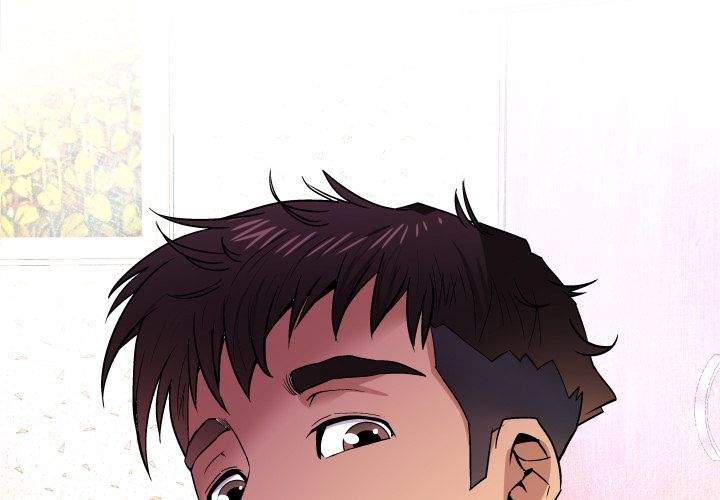 My Aunt - Chapter 24 3