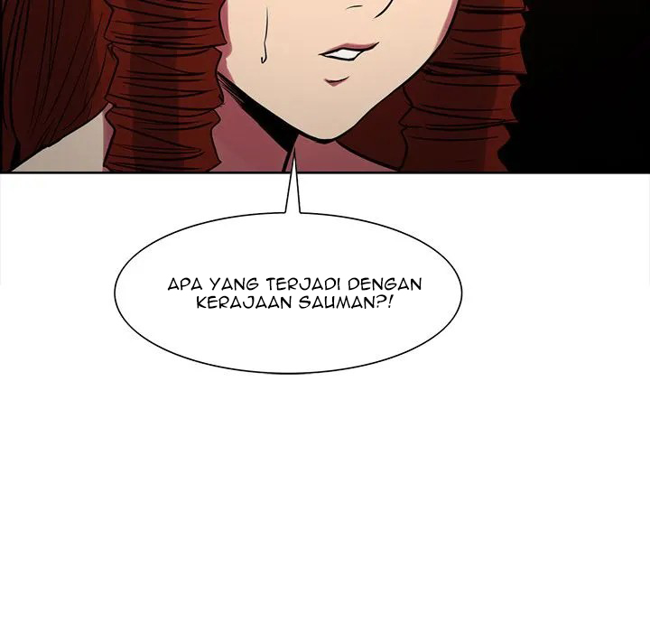 Erostica - Chapter 24 44