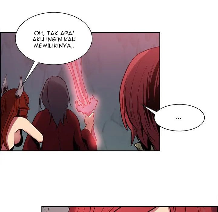 Erostica - Chapter 24 26
