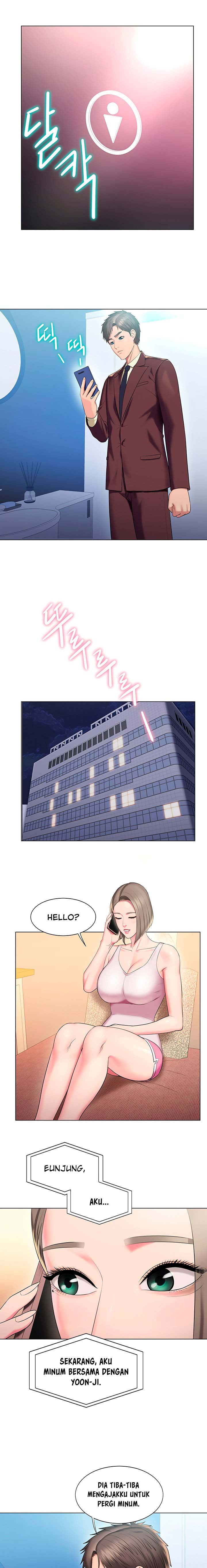 Gu-Ho&#8217;s Escape - Chapter 24 13