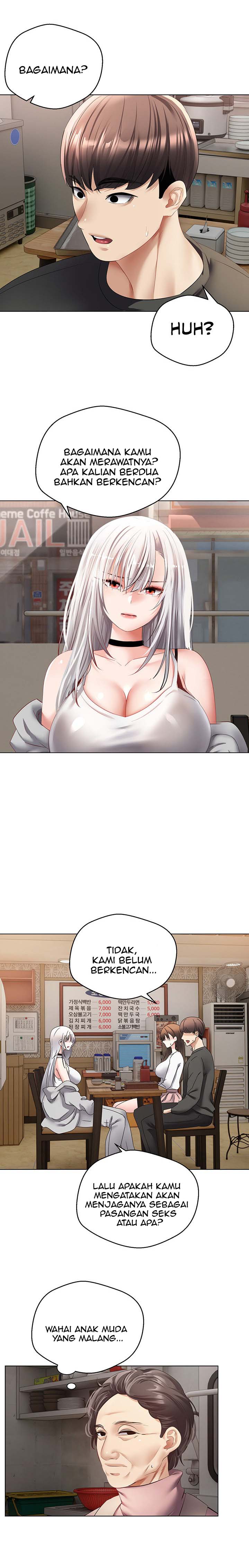Wish Fulfillment Application - Chapter 24 15