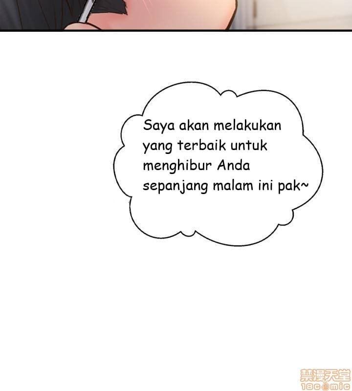 Swinging - Chapter 24 32