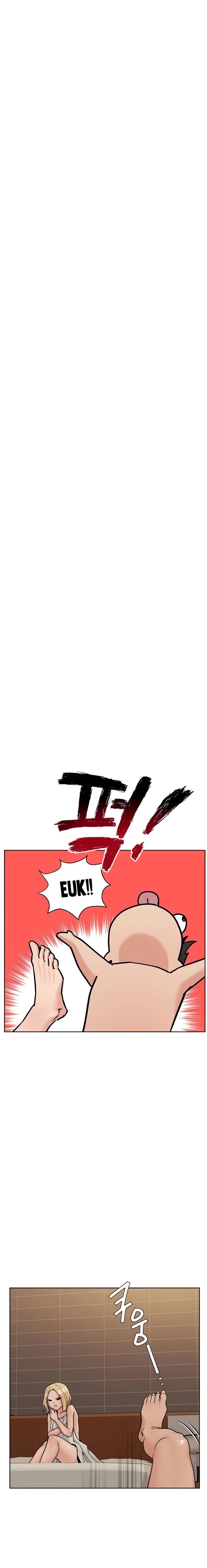 Keep It a Secret From Your Mother! - Chapter 24 29 Keep It a Secret From Your Mother! - Chapter 24 29