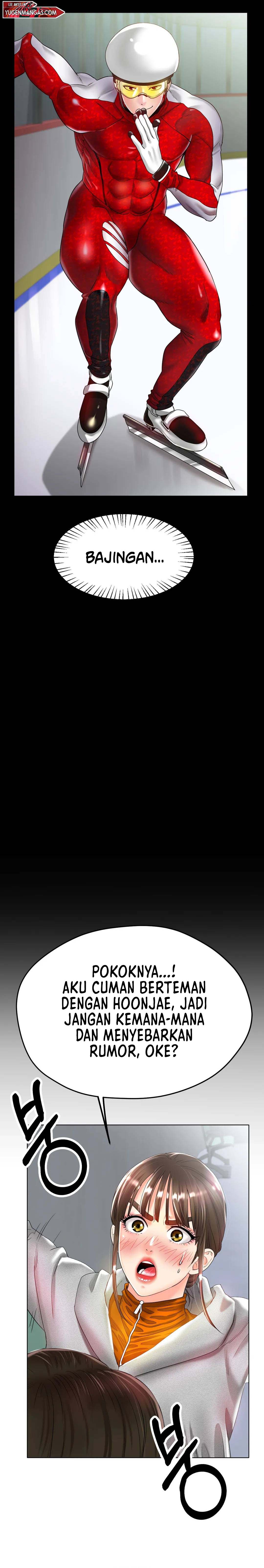 Love in ice - Chapter 24 7