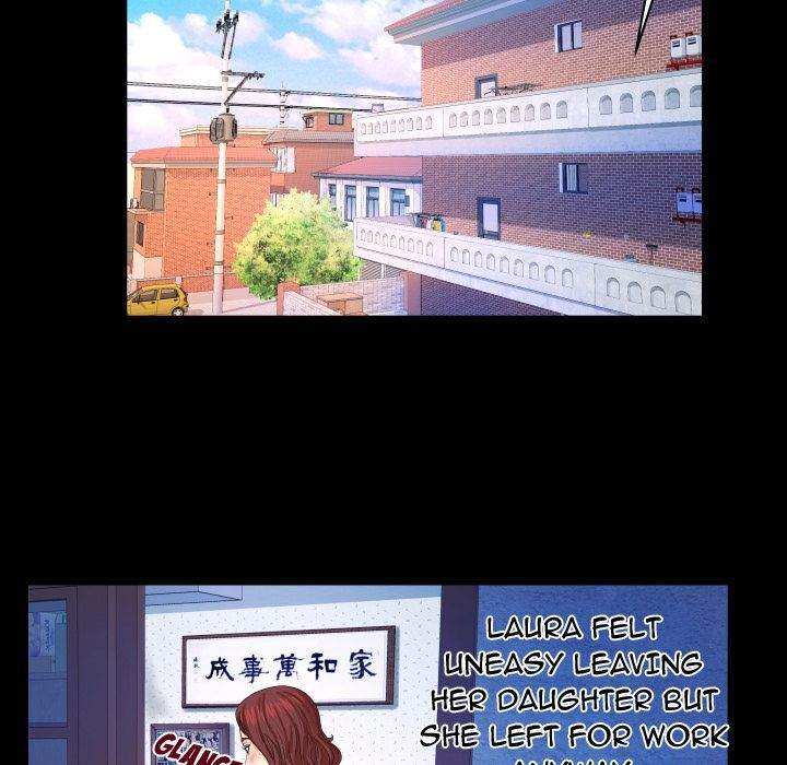 My Aunt - Chapter 24 40