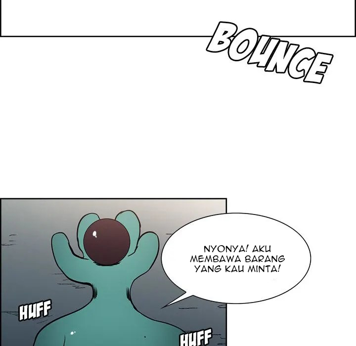 Erostica - Chapter 24 12