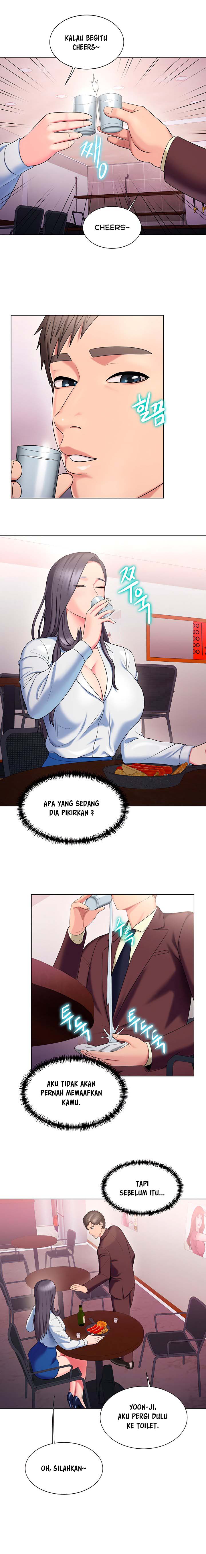 Gu-Ho&#8217;s Escape - Chapter 24 12
