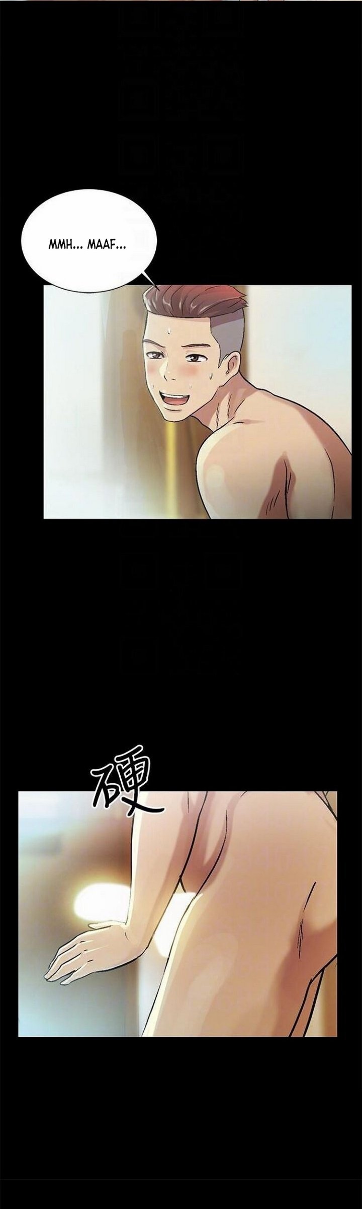 Friend&#8217;s Girlfriend - Chapter 24 37