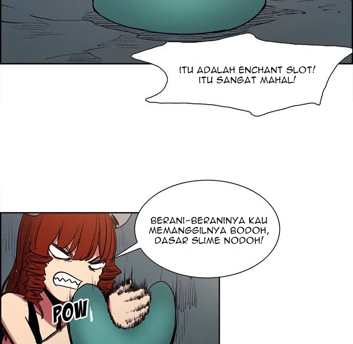 Erostica - Chapter 24 17