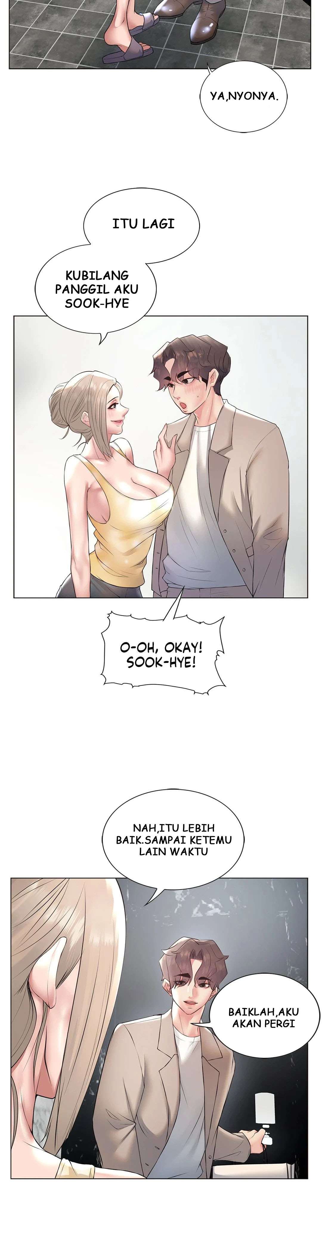 Toys Store - Chapter 24 15
