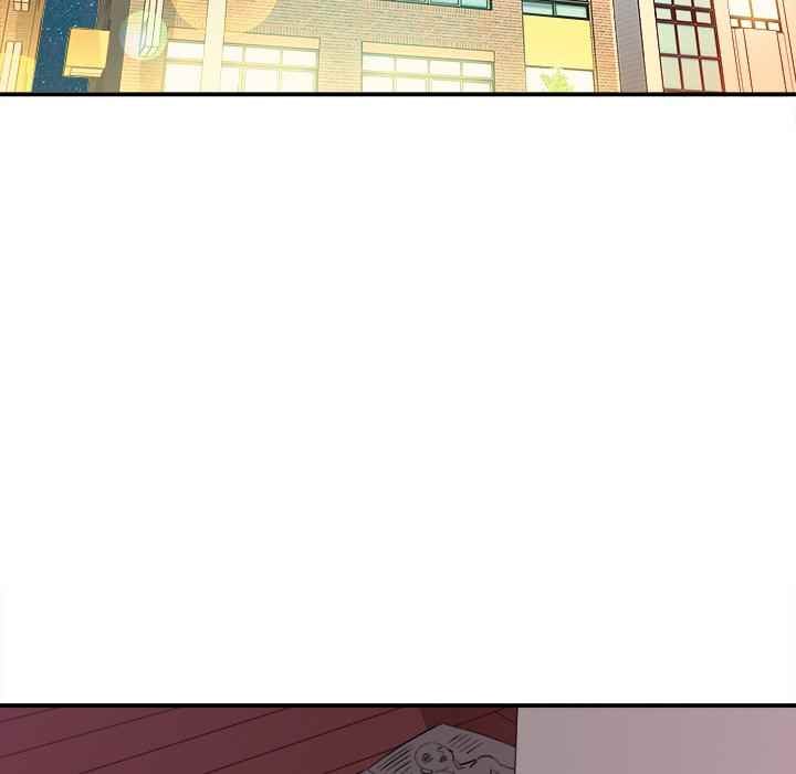 With Yumi - Chapter 24 112