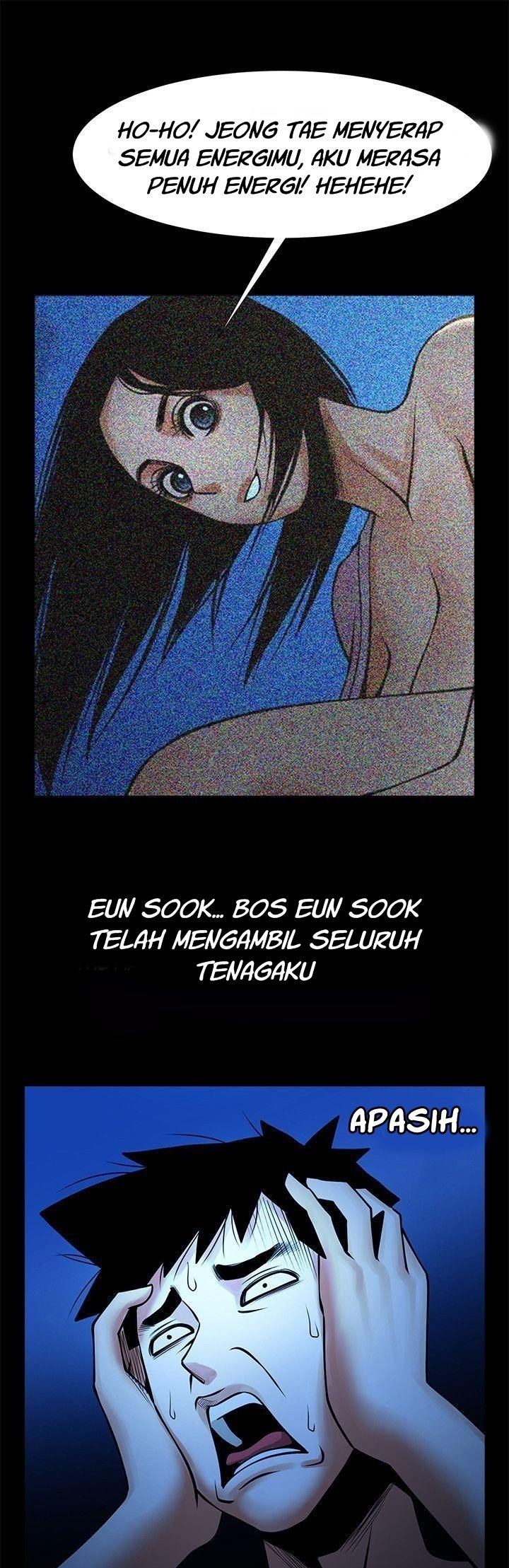 Share Girlfriend - Chapter 24 23