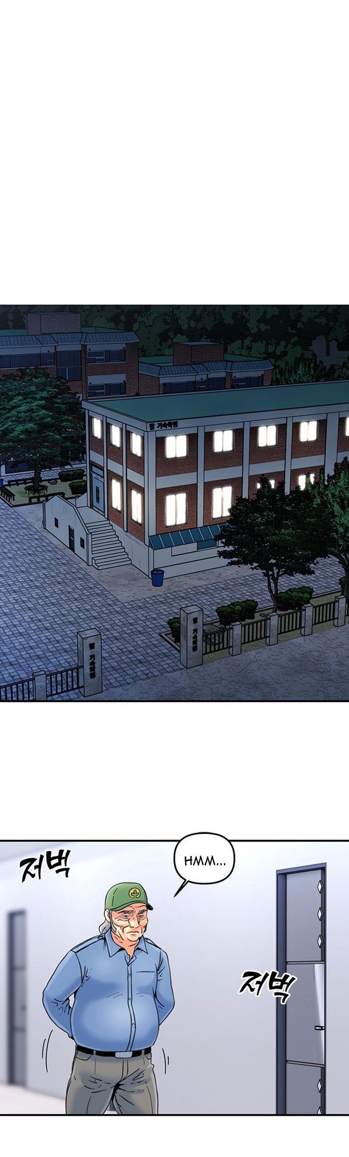 Beauty Salon Sisters - Chapter 24 3