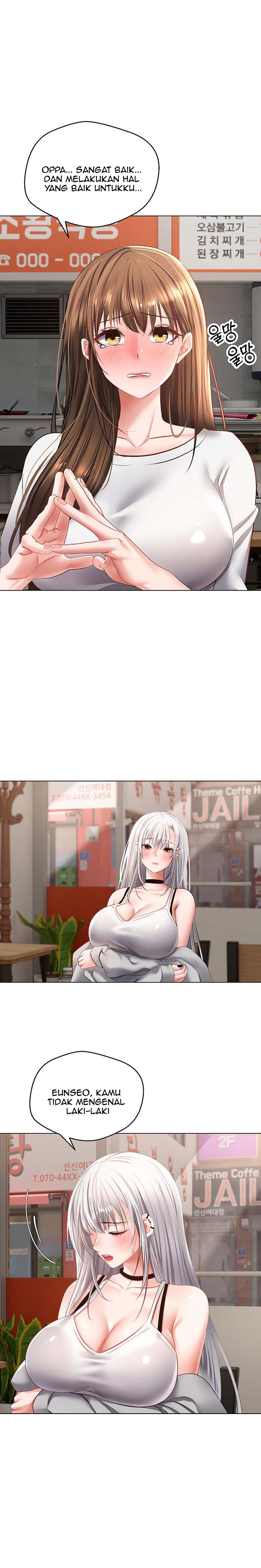 Wish Fulfillment Application - Chapter 24 12