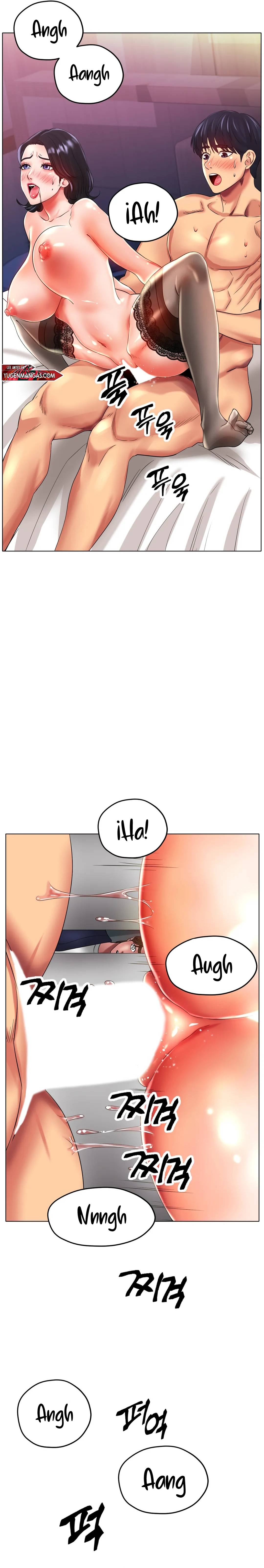 Love in ice - Chapter 24 19