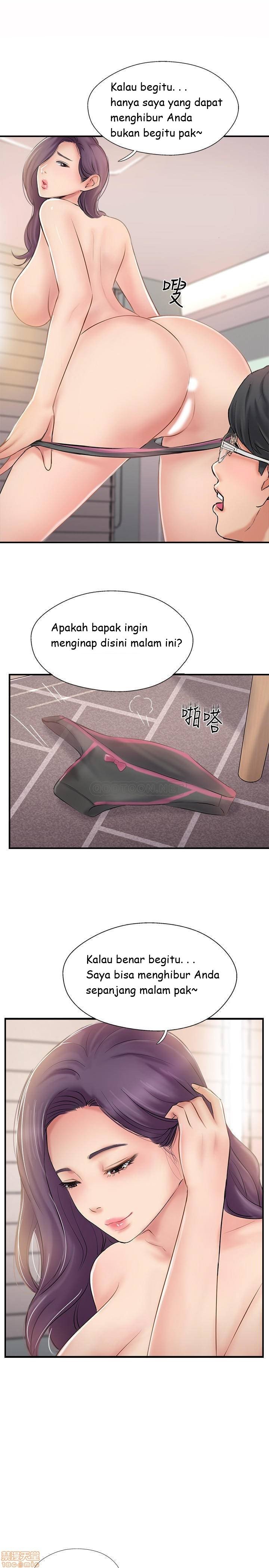 Swinging - Chapter 24 29