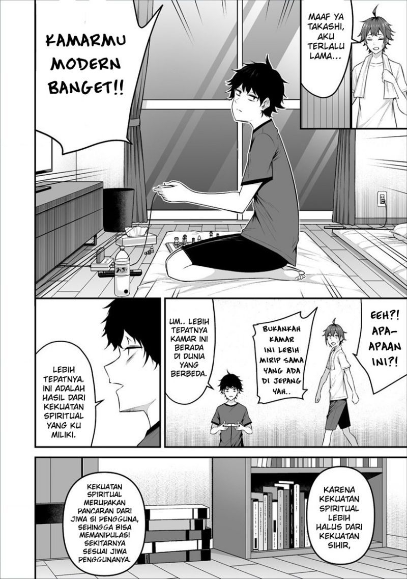 Douyara Boku no Hanayome wa Onna Kishidan na you de. - Chapter 24 19